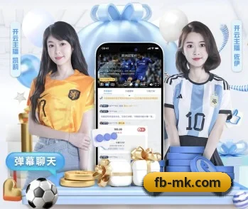 MK体育的故事 - 体育资讯内容服务